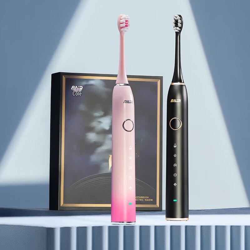 BAIR X7m Sonic Electric Toothbrush Luxury Gift Set