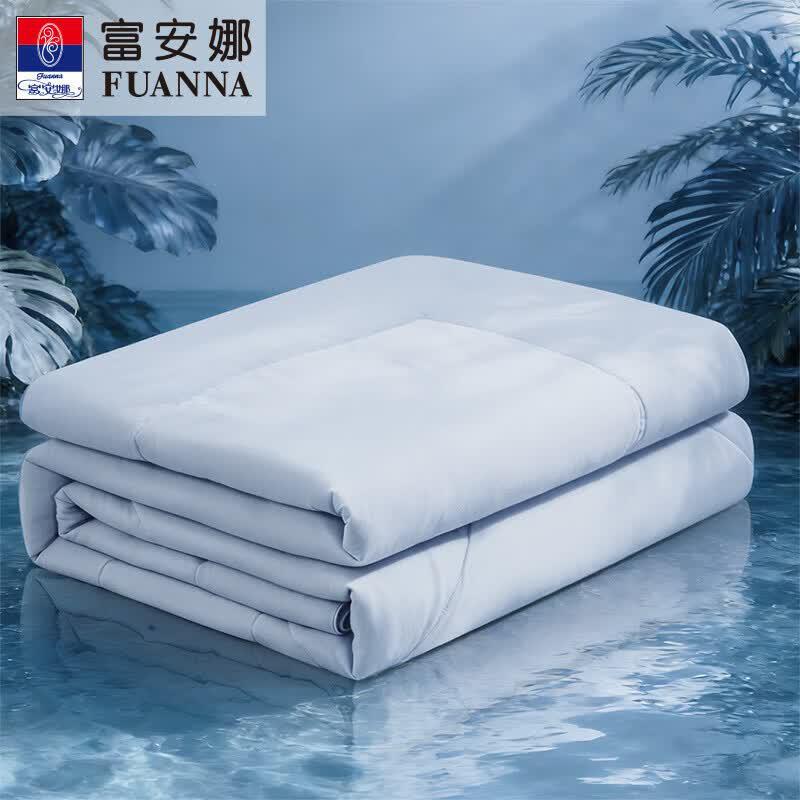 FUANNA Washable Cotton Blend Antibacterial Summer Quilt