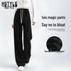 Women's High-Waist Loose Fit Wide-Leg Casual Pants