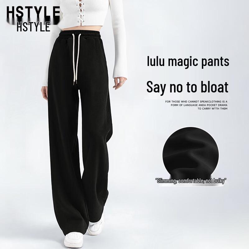Women's High-Waist Loose Fit Wide-Leg Casual Pants