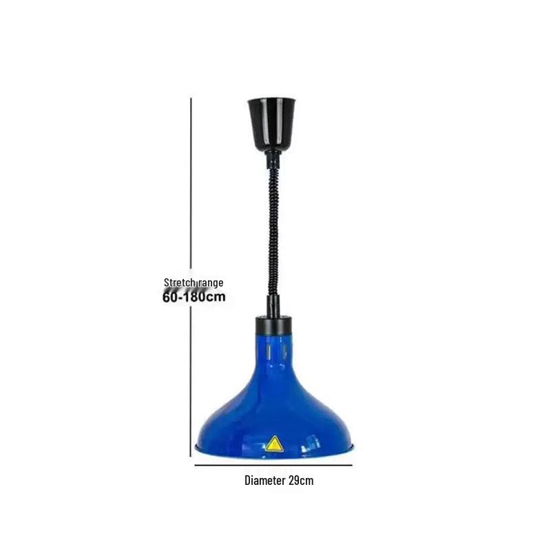 Adjustable Height Retractable Single Head Heat Lamp for Food Warming
