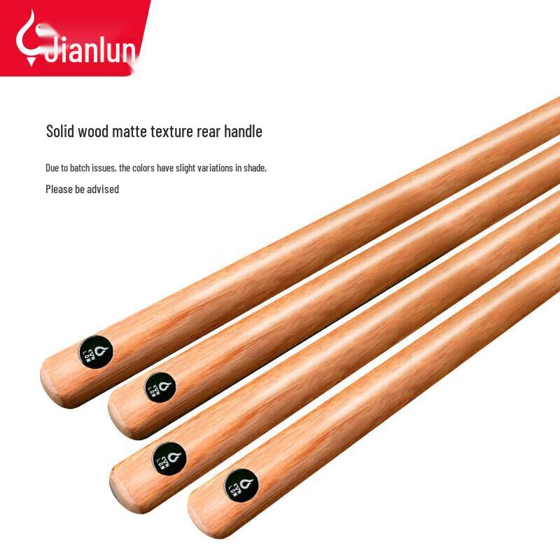 JEEANLEAN JLAB201 Ash Wood 8-Ball Pool Cue