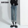 SCHÖNER KLEIDERSCHRANK Damen High-Waist Gerade Bein Rohkante Jeans