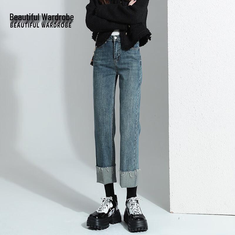 SCHÖNER KLEIDERSCHRANK Damen High-Waist Gerade Bein Rohkante Jeans