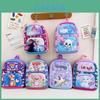 Adorable Cartoon Hard Shell Kids Backpack Kindergarten Cute Nylon Bag For Boys And Girls 2-4 Years Old