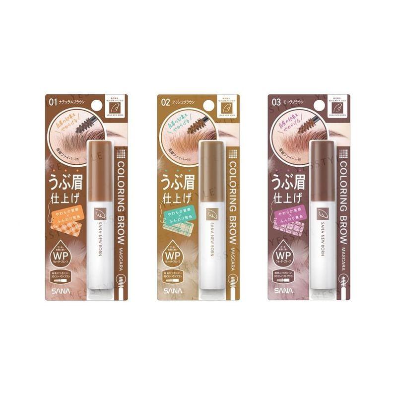 SANA - New Born Coloring Brow Mascara