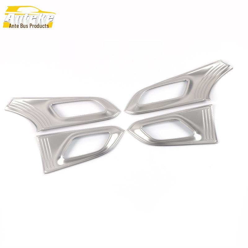 MG5 Interior Handle Decorative Frame Wrap & Sequin Sticker