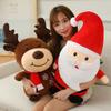 Santa Claus Doll Plush Toy Christmas Gift Elk Christmas Interior Ornament Gift