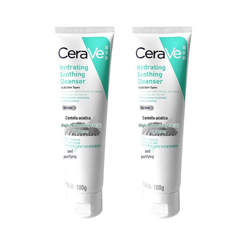 CeraVe Centella Asiatica Soothing Hydrating Cleanser