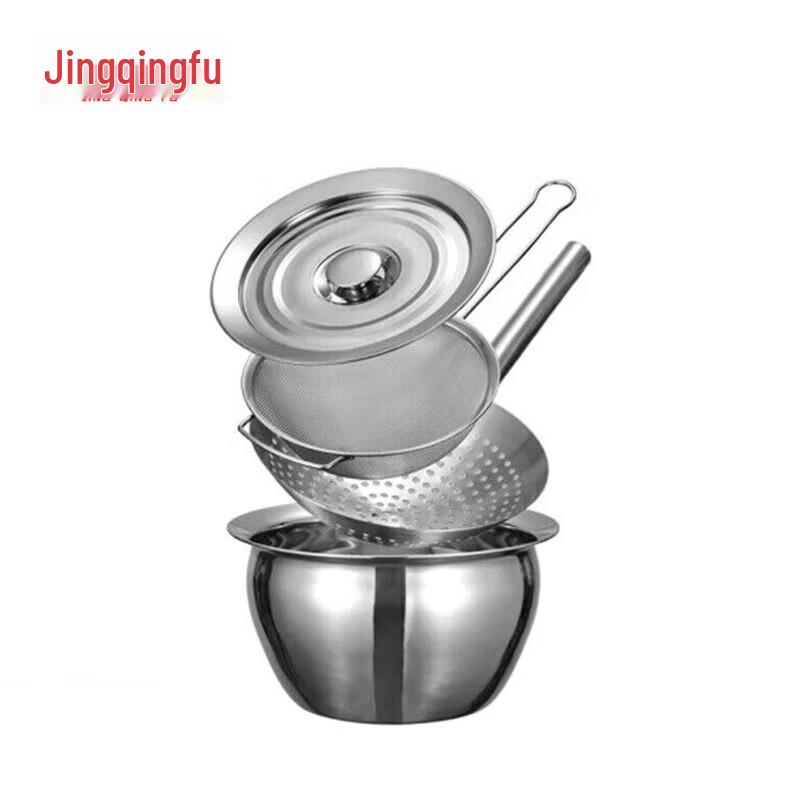 10-inch 304 Stainless Steel Oil Pot Set