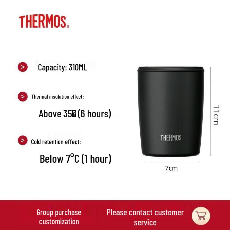 Thermos 310ml Portable Insulated Coffee/Water Cup