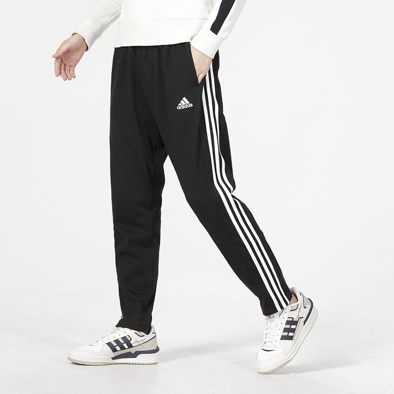 New Adidas ESSENTIALS Knitted Sweatpants Men's Black IC0044