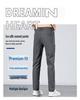 Men's Breathable Ice Silk Elastic Straight Leg Quick-Dry Casual Pants – Trendy and Comfortable for Summer