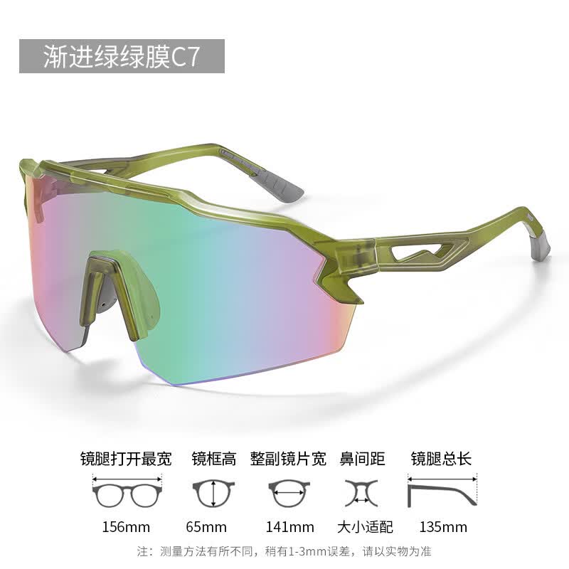 Li Shi Half-frame Cycling Sunglasses