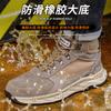 High Top Men's Safety Shoes with Steel Toe Cap Construction Site Work Shoes Sneakers Wear Resistant Rubber Labor Protection Shoe