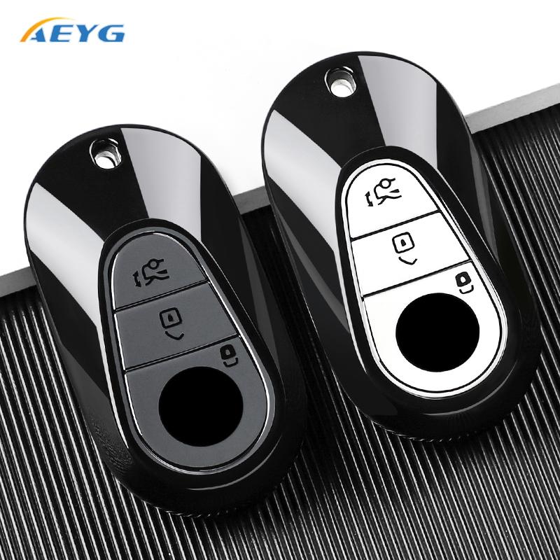 Tpu Car Flip Key Case Fob Keychain Suit For For Mercedes Benz C S Class W206 W223 S350 C260 C300 S400 S450 S500 Accessorie