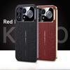 Για XIAOMI Redmi K100Pro K100 ProMax Δερμάτινη Θήκη με Χάραγμα Ανθεκτική στους Κραδασμούς Για POCO F9 Ultra Pro Επιμεταλλωμένο Κάλυμμα με Υφή Ευοίωνου Νεφέλου