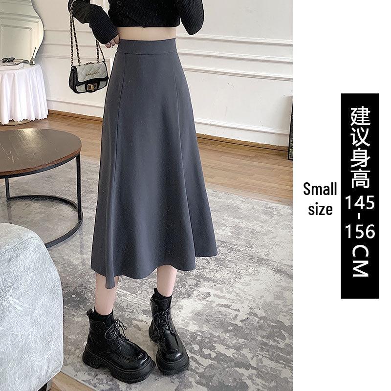 Women s High-Waist Slimming Fishtail Skirt - Autumn/Winter Mid-Length S