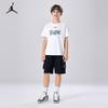Jordan Kids' Pure Cotton Short Sleeve T-Shirt
