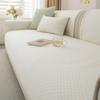 New Summer Ice Silk Cool Sensation Silk Sofa Cushion Solid-Color Cool And Anti-Slip Sofa Cover Soft Mat Covering Cloth Cushion