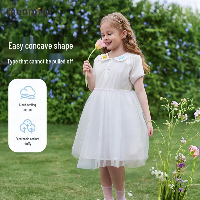 MQDMINI Girls  Short-Sleeved Cotton Princess Dress 130cm