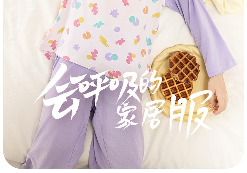 Yingbolun Girls' Home Clothes, Large Children's Lycra Cotton A-class Pajamas, Spring and Autumn Children's Long sleeved Pants, Girls' Set