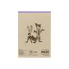 Papeterie Zootopia Produits Dérivés Disney Bloc-Notes A6 Zootopia S2849941 Sun-Star