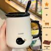 Ceramic Mug with Lid & Spoon - Cute Children's Design, Perfect for Home, Office, or Breakfast Coffee