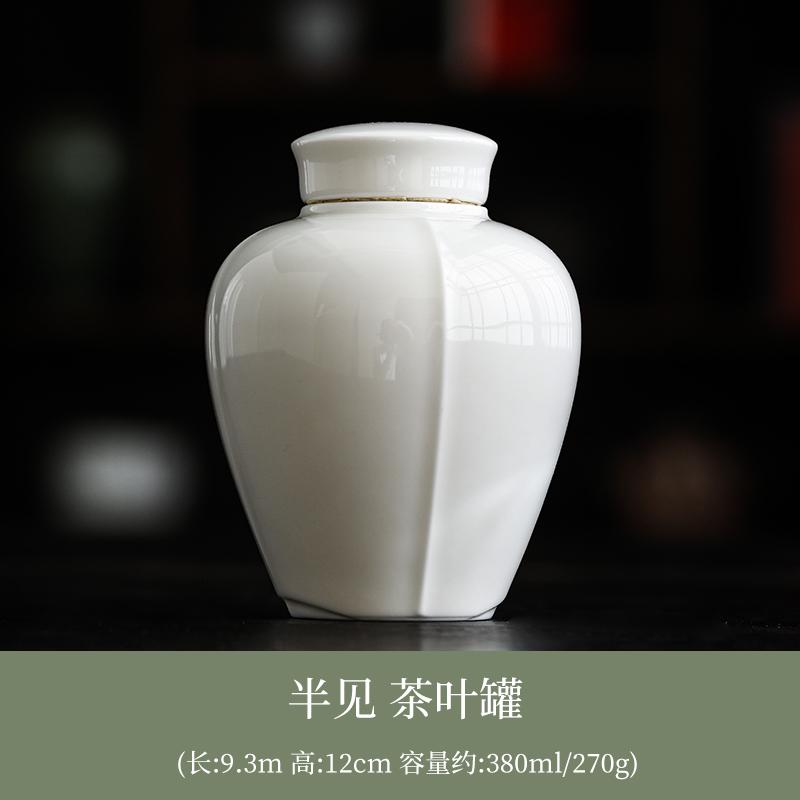 Креативная Белая Фарфоровая Чайница Прямая Герметичная Влагостойкая Банка для Орехов и Еды Контейнер для Хранения Конфет и Орехов Домашний Декор