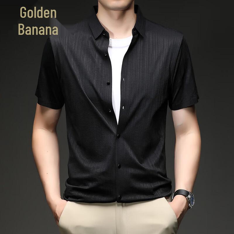 

Jinjv Men s 2026 Summer Short Sleeve Casual Collection 130