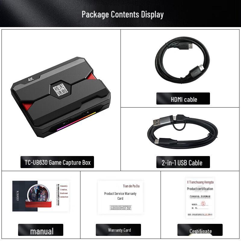 TCHD VideoTC-630 4K Video Game Capture Card