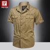 Men's Summer Military-Style Cotton Short-Sleeve Shirt - Casual, Lightweight, Multi-Pocket, Plus Size Workwear