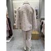 Triumph Men S Triple jerSey Cream Tree Pajama Tempj831crm
