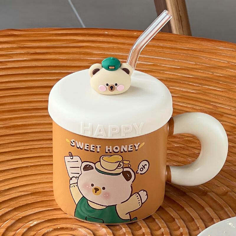 

Jingci Cute Cartoon Ceramic Couple Mug