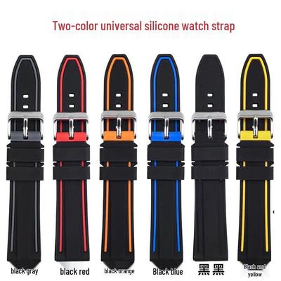 Cinturino Orologio in Silicone Bicolore a Rilascio Rapido per Huami, Samsung, Huawei GT4 - Disponibile in 20, 22, 24, 26mm.
