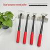 Multi-Functional Weeding Tools: Hoe, Rake, Soil Loosener, Shovel & Root Puller for Wild Vegetables