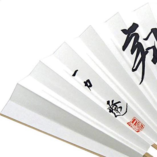 Original Go Fan by Go Player Ryo with Tatami from the Japan Go Association Go Ichiriki, "Flight" Paper,