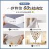 Velcro Curtains, Wind Self-Adhesive Type, No Punching, Easy Installation, Room Bedroom Decoration, Blocking Curtains, Small Curtains
