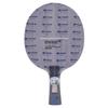 YINHE U2S Professional 7-Ply Pure Wood Table Tennis Blade