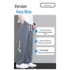Yalu Men's Ice Silk Loose Straight Casual Pants