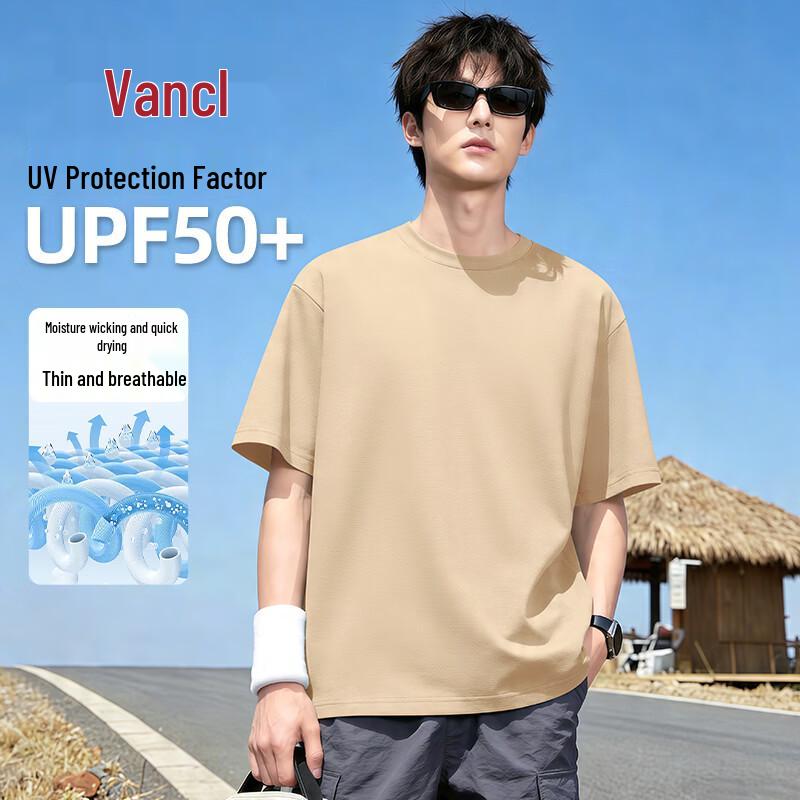 

VANCL Men s Loose Fit Cool Touch Ice Silk Short Sleeve T-Shirt 2XL
