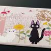 Senko Delivery Service Flower Town Wipeable PVC Kitchen 45 X Character Ghibli 60607 Kiki's Mat, Approx. 120cm, Pink, Jiji, Cat, Design,