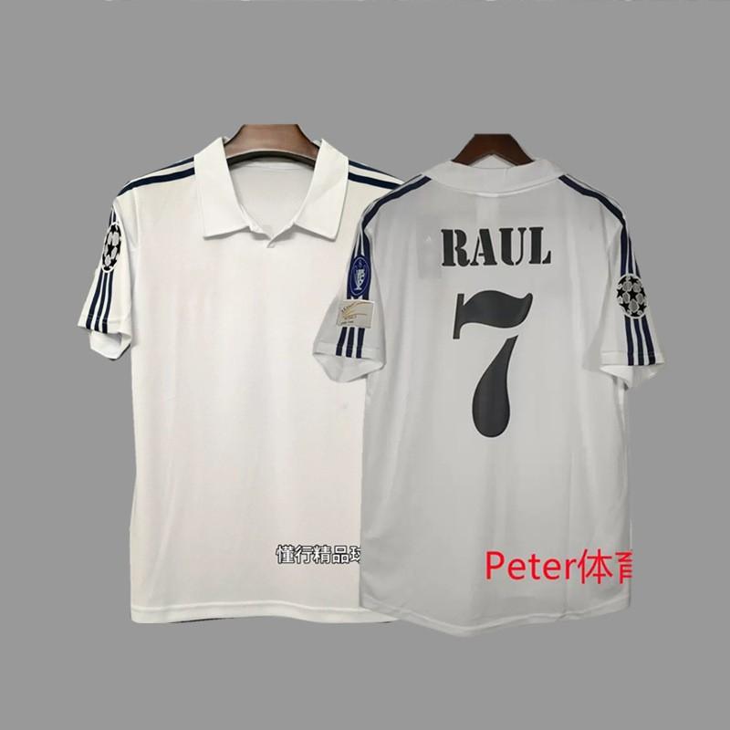 Retro Football Jerseys Vintage Soccer Shirts Men Women Sports Training Cycling Wear