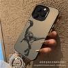 Line Dinosaur Apply Apple 15 Color Silver iPhone14Pro Creative 11Promax Scrub 16 Protective Case 17