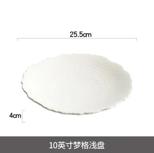White Ceramic Western Dish Circular Restaurant Italian Pasta Steak Cutlery 12 Inch Creative Household Japanese Shallow Plate