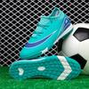 Thorn 15 children's high-top football shoes men's artificial turf long nails broken nails training shoes