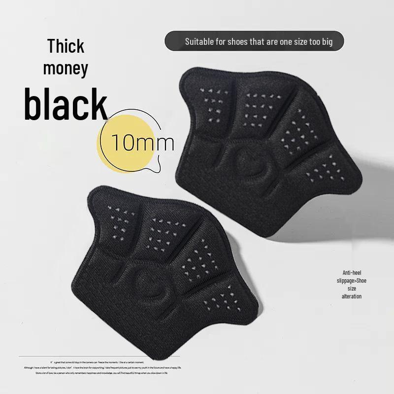 

Регулятор размера обуви и набор для защиты от трения: Накладки на пятку, Полустельки, Противоскользящие и Износостойкие наклейки