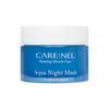 Carenel Aqua Night Mask 15ml 1ks/2ks/3ks/4ks