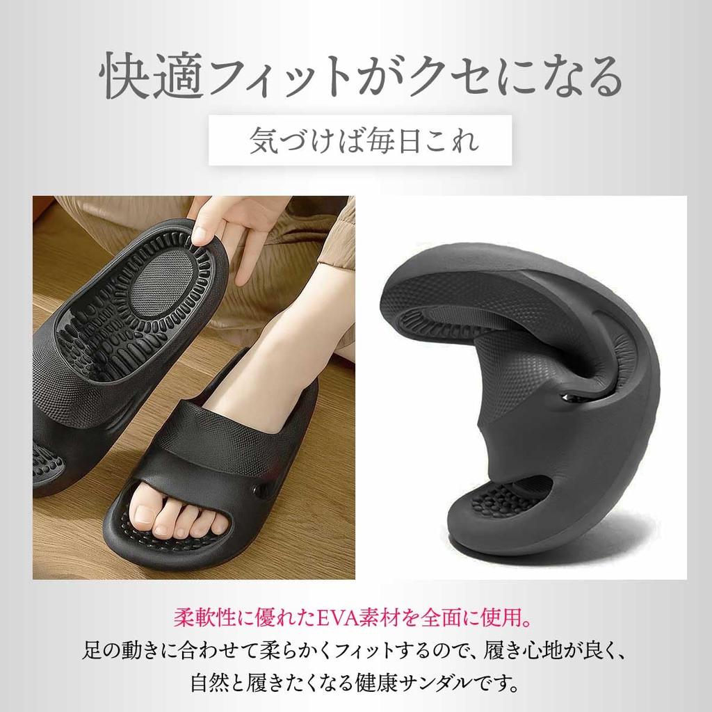 Eikuru Health Indoor Reflexology Healthy Slippers for Women Sandals, Slippers,