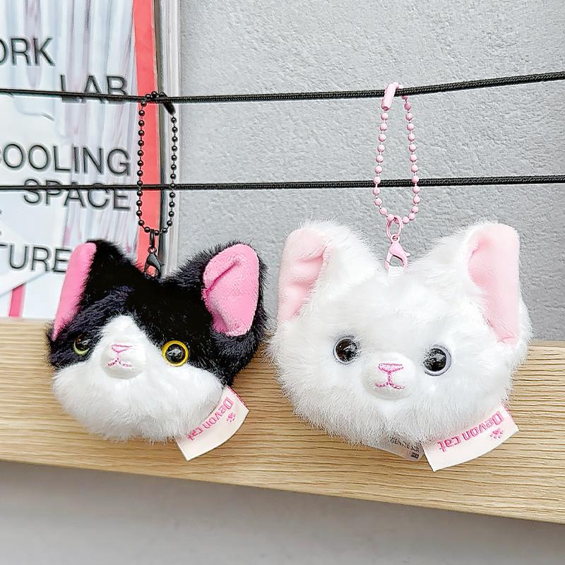 Devon Adorable Rex Cat Plush Keychain Cute Couple Backpack Charm Accessory Gift